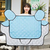 Electric car windshield summer windshield battery motorcycle car sunscreen cover waterproof spring and autumn Four Seasons General thin model