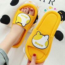2021 New trembles sandals women Summer couple cartoon indoor and outdoor bath non-slip home wear slippers men