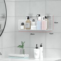 Toilet towel rack bathroom bath toilet shelf cosmetics storage wall hanging basket non-perforated wall shelf