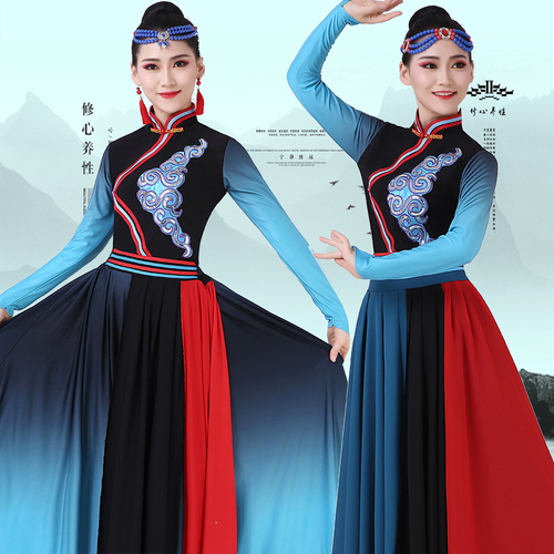 Chinese Folk Dance Dresses for women Mongolian costumes ethnic minorities Inner Mongolia dance costumes robes