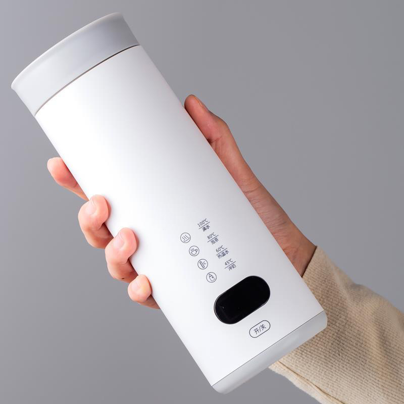 Portable travel heating water cup electric cup kettle home office dormitory integrated small mini electric hot water