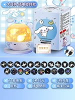 [Plug -In Outary Model] [Подлинная югу собака] Отправить 21 комплект проекции (без музыки)+обычная упаковка