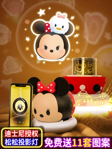 Крутящаяся музыкальная шкатулка, звездная проекция, детская лампа, подарок на день рождения