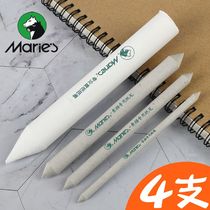 4 sets of Marley card paper and pen sketch set eraser pen painting special paper pen painting material supplies professional high-gloss art and art test students use beginner large paper brush pen