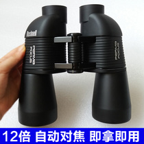 Spot PhD energy Bushnell outdoor binoculars 175012 autofocus 12x50 Large calibre