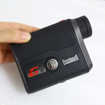 Doctor Can 202460 Telescope Rangefinder Laser Rangefinder Ranging Telescope 1300ARC Power Measurement