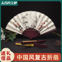 Fan Folding Fan China Wind Ancient Dress With Man Style Folding Fan Ancient Wind Portable Classical Calligraphy And Painting Creative Bamboo Fan