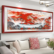 Hongyun When Head State Painting Landscape Painting Living Room Hung Painting Chinese Background Wall Mural Office Decoration Painting Shuttle Weaving Crafts