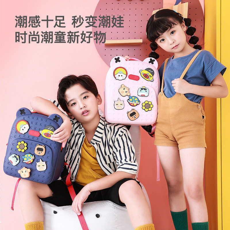 Amkov children's shoulder bag DIY pattern bag Protective bag to reduce the load of kindergarten primary school students and men's and women's small school bags