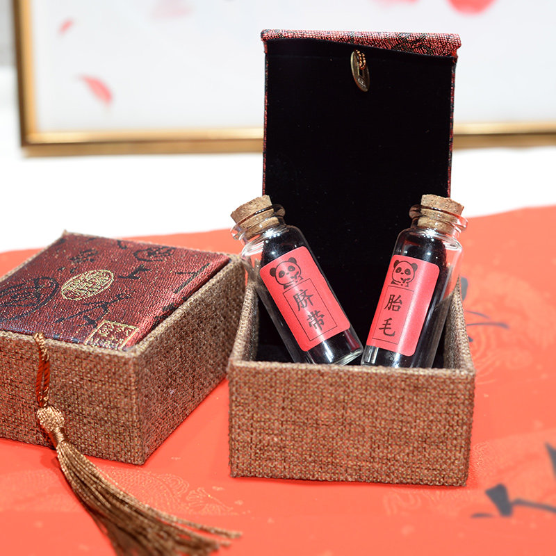 Baby Fetal Souvenirs homemade diy fetal saving bottle Baby umbilical cord Lactose Collection Box for permanent