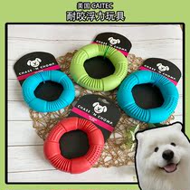 Max Orange Konishi American Caitec bite ring buoyancy silent dog toy resistant to bite pet solid toy