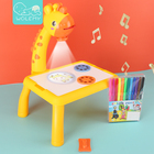 投影画板儿童家用写字画画板涂鸦板神器幼儿绘画屏画画的玩具可擦