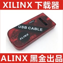 ALINX Xilinx Platform Cable USB FPGA Black Gold Development Board Downloader Download Cable