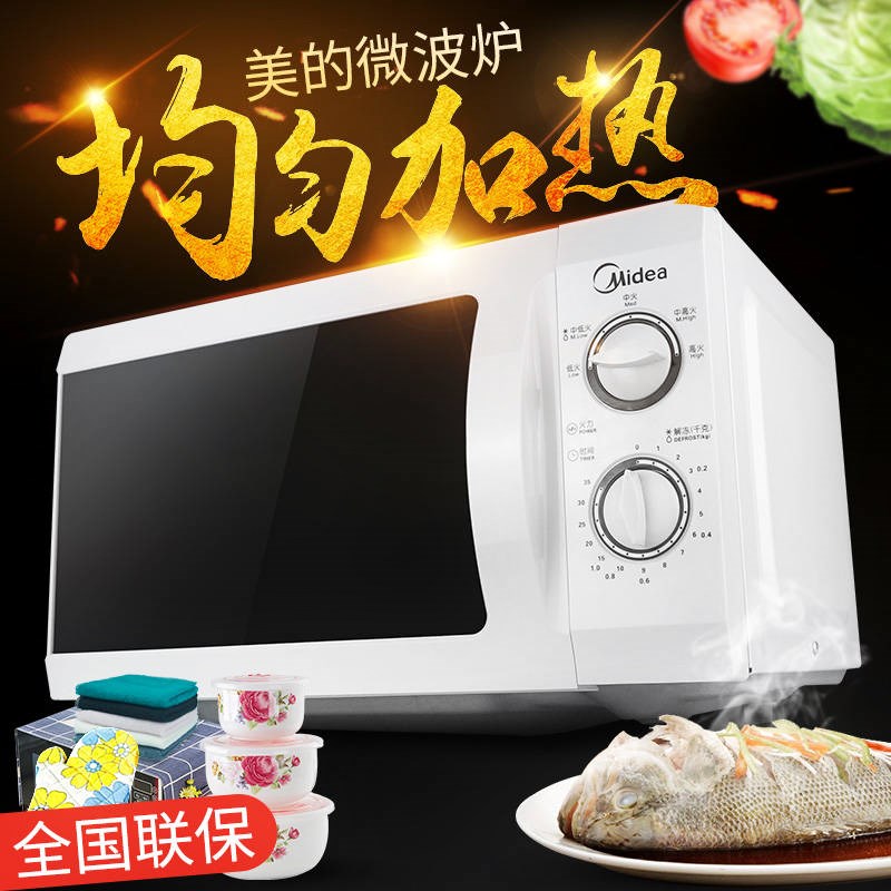 lò nướng sanaky 80l Bảo hành lò vi sóng Midea / Midea M1-201A / 211A nhà 21L cơ nhỏ - Lò vi sóng lò vi sóng midea