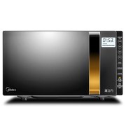 giá lò nướng bánh mì Lò vi sóng đẹp một hộ gia đình nhỏ tự động đặc biệt loại phẳng đối lưu biến tần lò đối lưu X3-233A - Lò vi sóng lò nướng ko dầu