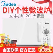 lò nướng sanaky 80l Midea / Midea PM2000 nhà lò vi sóng mini cầm tay cơ khí bàn xoay đa năng - Lò vi sóng lo nuong thuy tinh