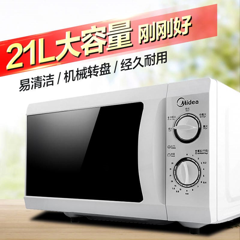 lo vi song sharp Lò vi sóng cơ Midea / Midea M1-L213B / 211A 21 lít đa chức năng gia đình - Lò vi sóng lò nướng lock and lock