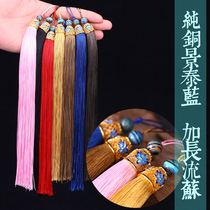 Good joy cloisonne spike diy handmade material hanging accessories Chinese knot decoration long beard tassels
