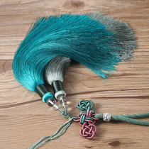 Shuangliu Susuizi hanging ear Chinese knot ornaments DIY handmade material accessories rayon double whisker tassel pendant