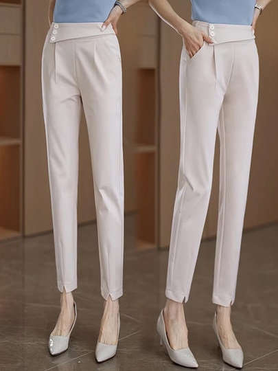 Suit-Style Cropped Harem Pants for Women, Elegant and Versatile, Slim-Fit Pants, 2026 Summer Thin High-Waisted Slimming Casual Pants