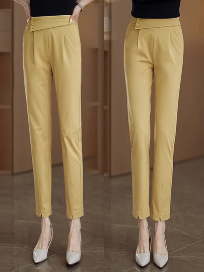 Suit-Style Cropped Harem Pants for Women, Elegant and Versatile, Slim-Fit Pants, 2026 Summer Thin High-Waisted Slimming Casual Pants