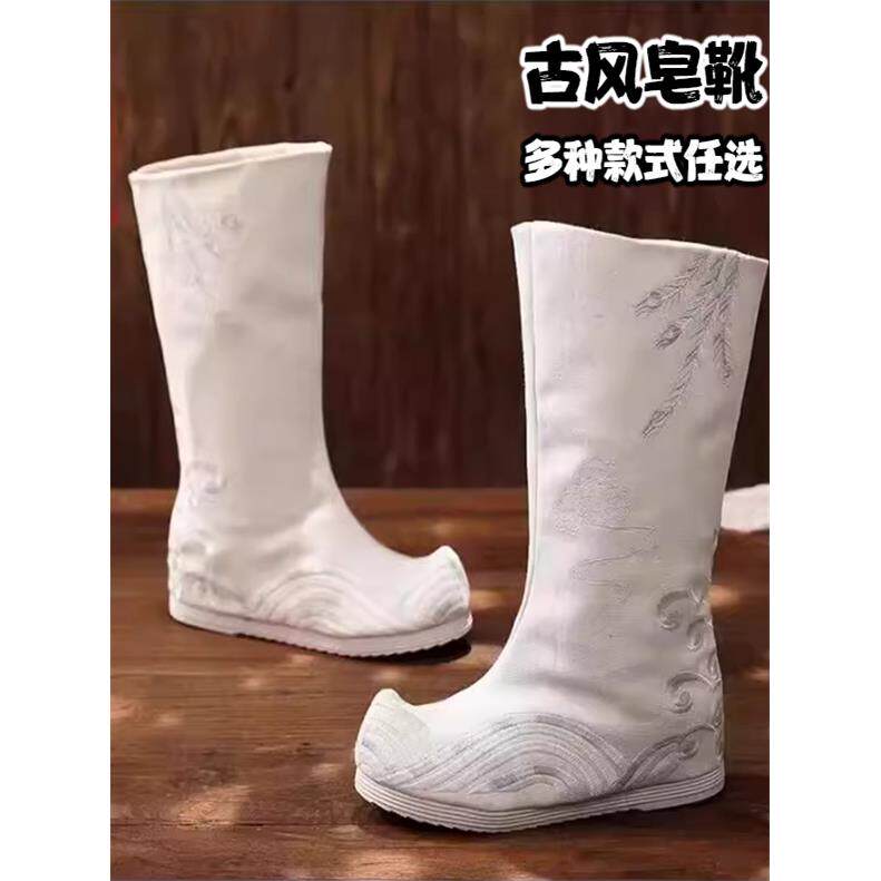 cosplay必备 古装翘头靴:演绎传统美学的魅力👠-古典舞鞋-淘宝好物网