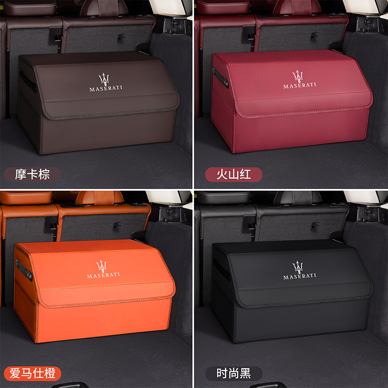 Suitable for Maserati Trunk Storage Box, Quattroporte, Ghibli, Levante, Grecale Storage Box, Organizer Box
