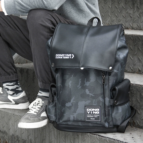 Мужской камуфляжный рюкзак, ранец, вместительная и большая сумка для путешествий, ноутбук, в корейском стиле