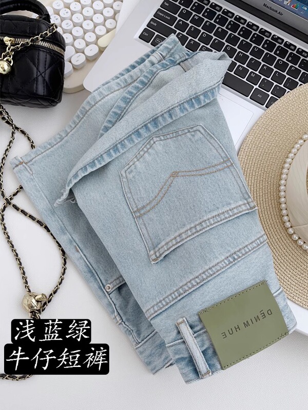 Good-Looking Light Blue-Green! Summer Thin High-Waisted Denim Shorts for Women, Non-Stretch, Stylish, Versatile, Slimming, and Complexion-Enhancing Hot Pants Good-Looking Light Blue-Green! Summer Thin High-Waisted Denim Shorts for Women, Non-Stretch, Stylish, Versatile, Slimming, and Complexion-Enhancing Hot Pants