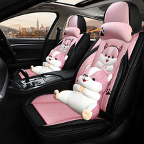 Winter car cushion new net red goddess warm cute cartoon special seat cover winter plush all-inclusive seat cushion