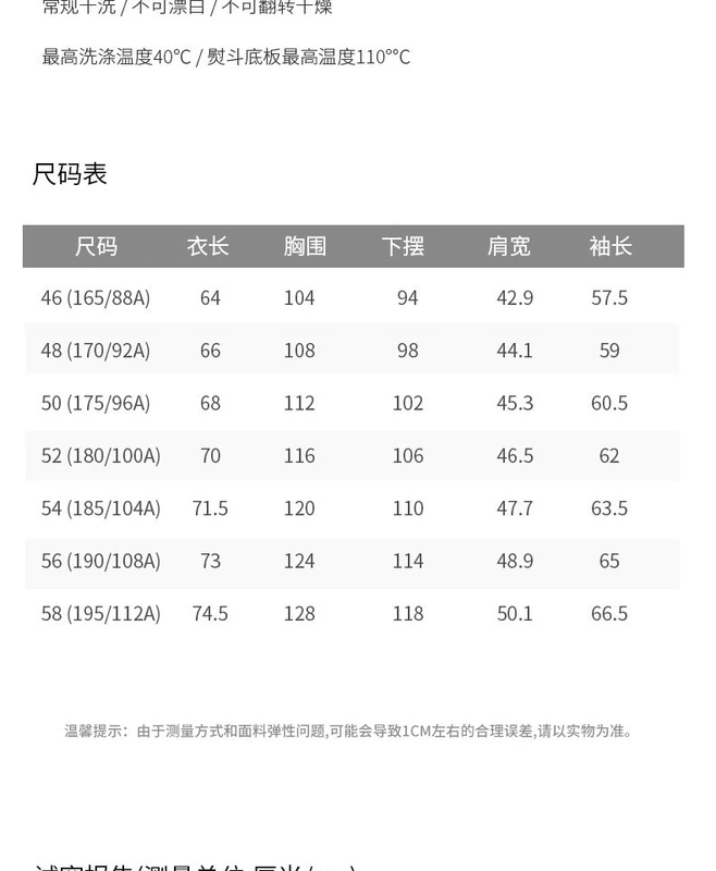 Áo khoác nam dáng dài nam 2020 mới màu xám nhạt ngắn cổ điển đẹp trai - Mùa xuân