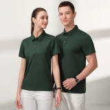 Хлопковая футболка polo для работы, делается под заказ, короткий рукав, с вышивкой, с печатью вашего логотипа