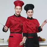 Шеф -повар Работа для одежды с длинным рукавом осень и зимняя одежда вина в ресторане