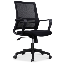Mine resources Wutun aerial photography uniform computer chair home mesh office chair conference chair simple modern