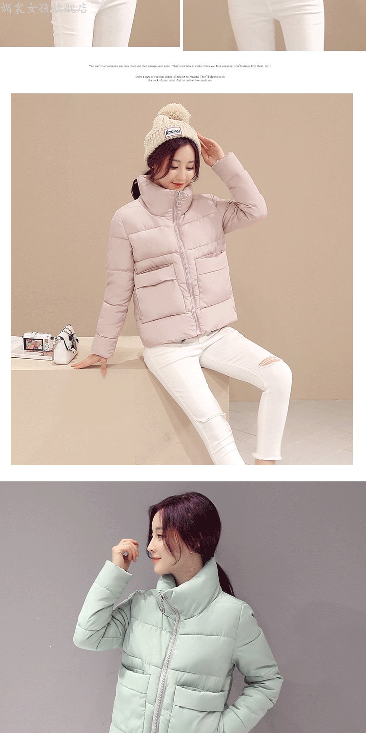 Cotton nữ 2018 phiên bản Hàn Quốc mới của áo khoác mùa đông Áo khoác cotton nhỏ nữ ngắn xuống đệm bông bánh mì mùa đông nữ áo khoác phao nữ