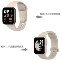 Официальный стиль [белая слоновая кость]