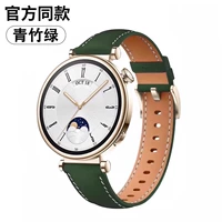 Бамбуковый зеленый [пряжка из розового золота и официальный ремень]