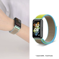 Нейлоновая модель [Camel Color]