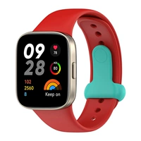 Вывод на ногте [красный]