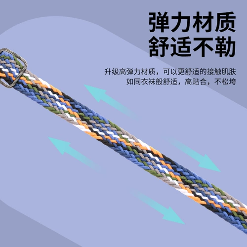 Huawei, браслет, дышащий плетеный нейлоновый эластичный сменный ремешок для часов подходит для мужчин и женщин