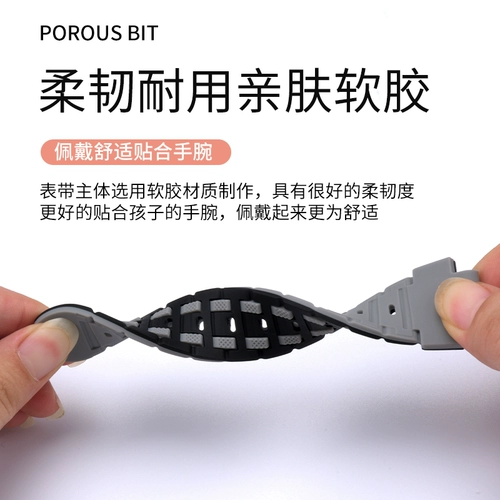 Есть синхронизация с телефоном, совместимые электрические часы, ремешок для часов, силиконовый сменный черный браслет, оригинальный белый универсальный аксессуар для мальчиков и девочек, Z7, Z7