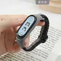 Полосатый и вязаный модельный черный серый