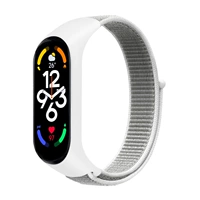 Нейлон -Хабеи Цвет