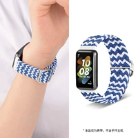 Регулируемые пули [W-Pattern-Slue и White]