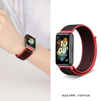 Нейлоновая версия [Red Black]