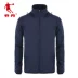 Áo khoác nam Jordan 2019 xuân mới dài tay giản dị trùm đầu thể thao dệt trench coat XFD1362208 Áo gió thể thao
