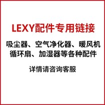 (1 yuan to make up the difference link)