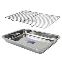 Stainless steel oil drain rack oil screen pan fried oil control rack powder barbecue mesh baking cool grid commercial