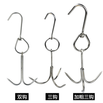 Coarse pork hook stainless steel trigeminal beef hook Samsung pork hook slaughterhouse hanging meat hook market roast hook