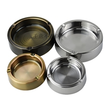 Large retro home ashtray stainless steel personality creative ashtray European bar living room office Internet cafe